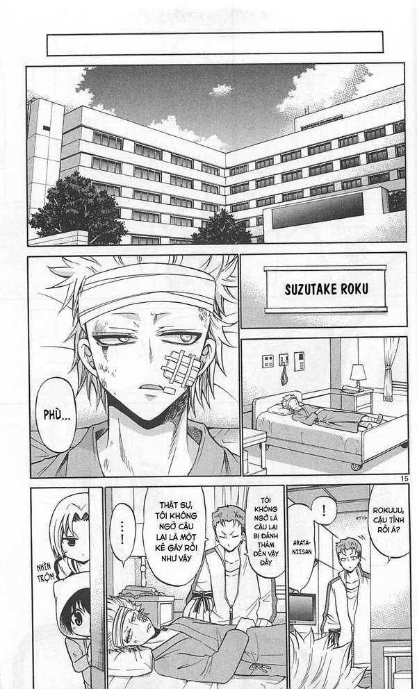 Kunisaki Izumo No Jijou Chương 66 Ảnh 17
