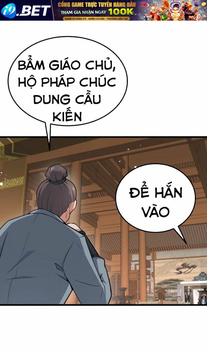 Ta Đoạt Xá Ma Hoàng Chương 16 Ảnh 12