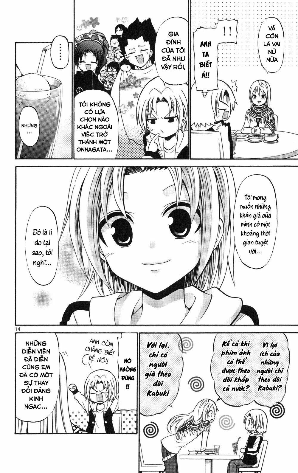 Kunisaki Izumo No Jijou Chương 71 Ảnh 16