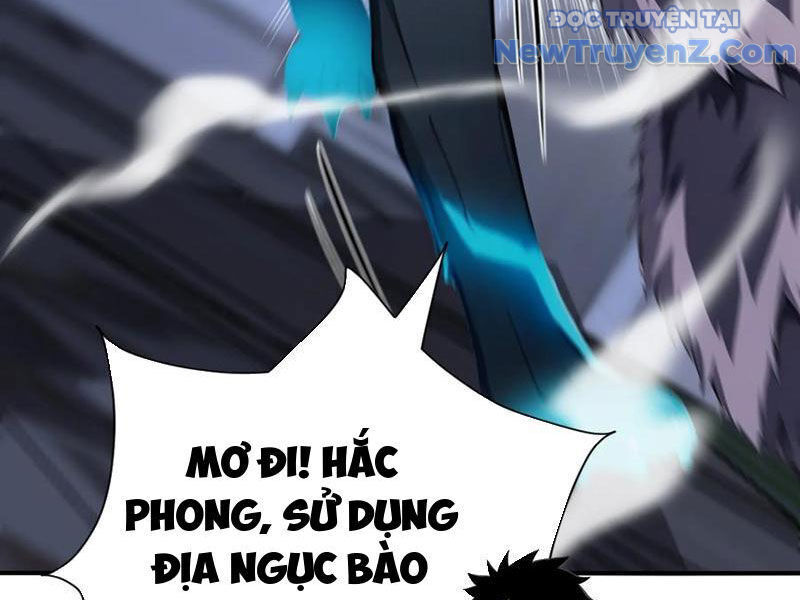 Đệ Nhất Ngự Thú Sư Chương 62 Ảnh 23