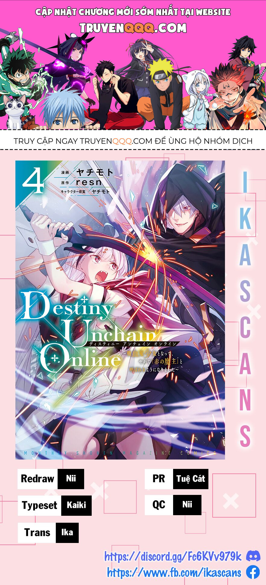 Destiny Unchain Online: Bị Biến Thành Thiếu Nữ Ma Cà Rồng, Tôi Được Biết Đến Với Tên Gọi Chương 25 Ảnh 2