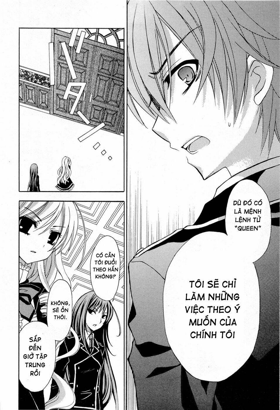Zettai Joousei Chương 1 Ảnh 41