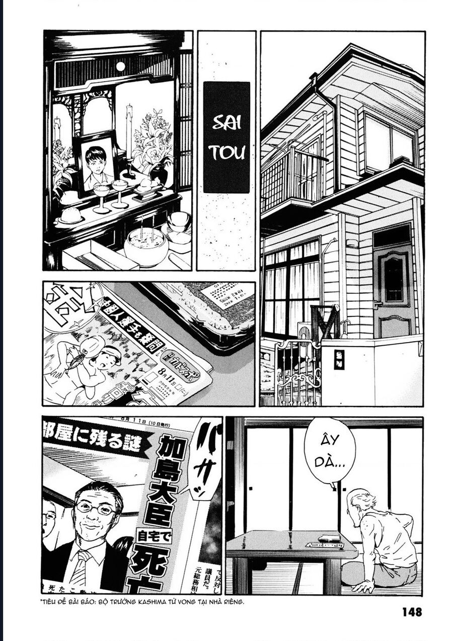 The Kurosagi Corpse Delivery Service Chương 108 Ảnh 30