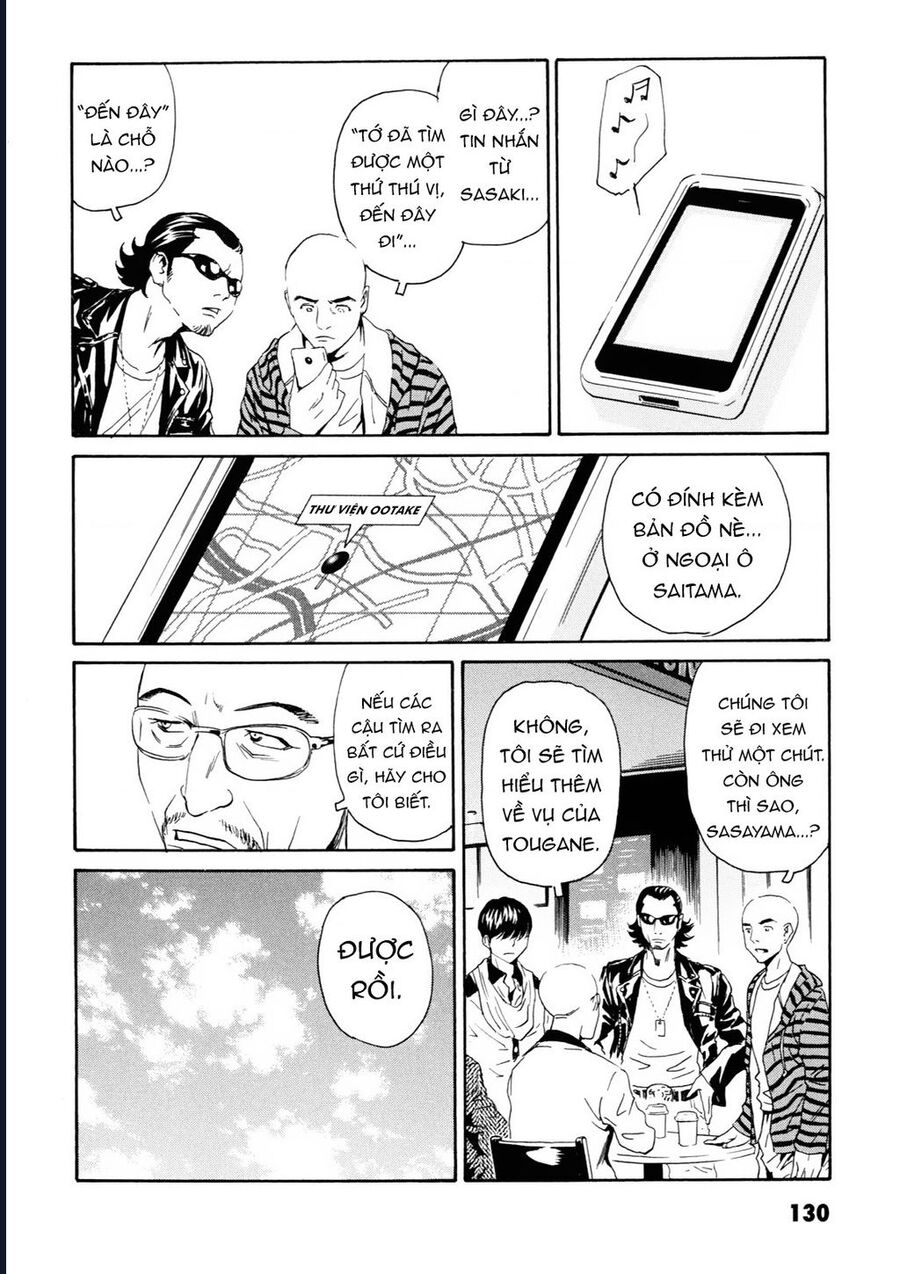 The Kurosagi Corpse Delivery Service Chương 108 Ảnh 12