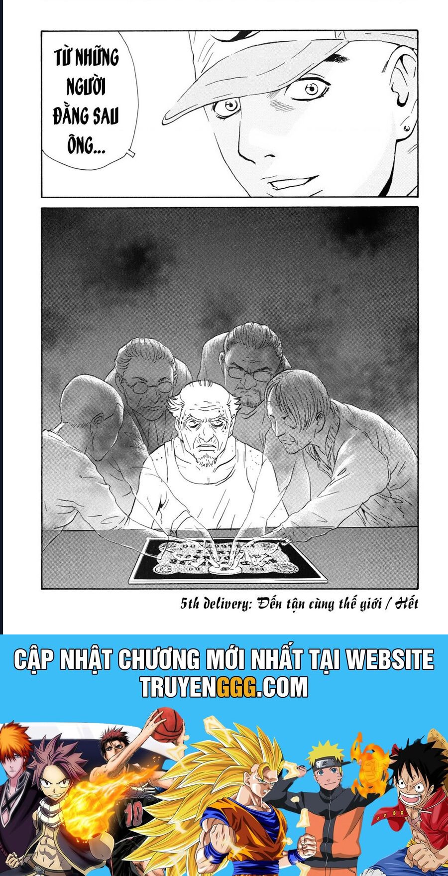 The Kurosagi Corpse Delivery Service Chương 108 Ảnh 44