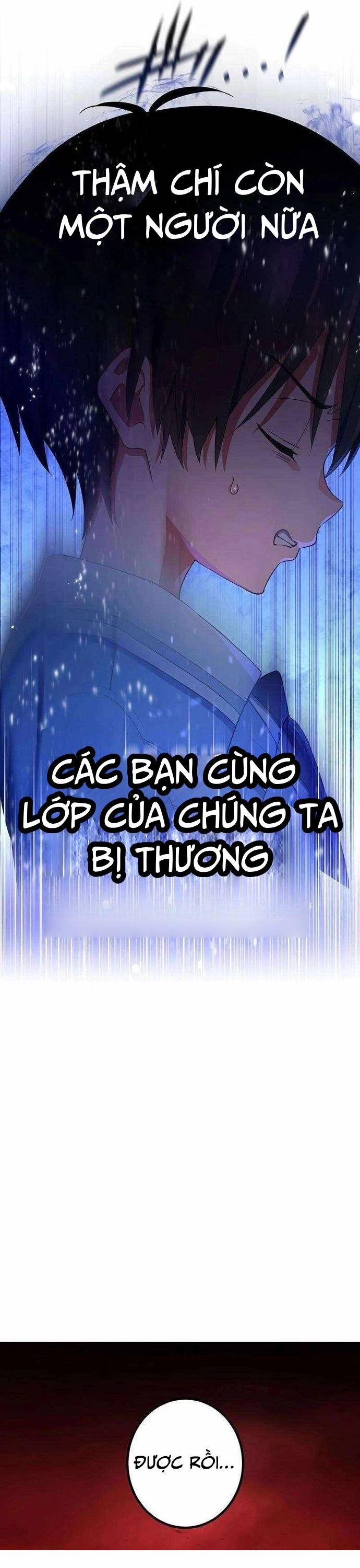 Quỷ Ấn Chương 55 Ảnh 28