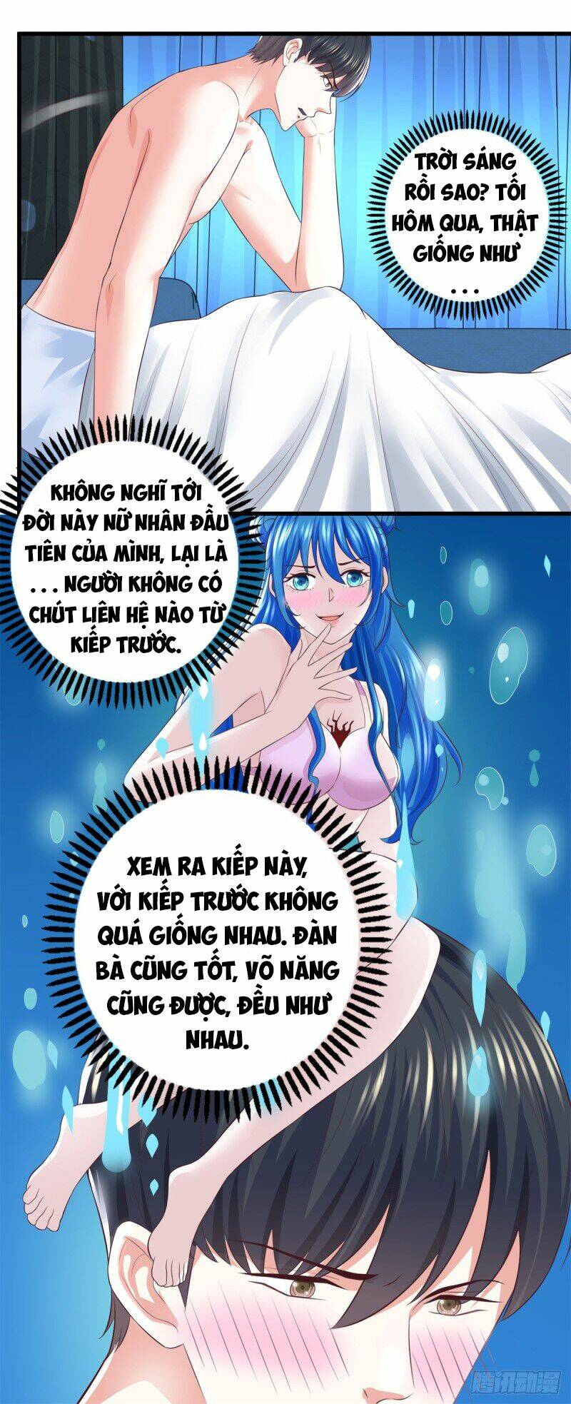 Trùng Sinh Chi Thần Đế Quy Lai Chương 59 Ảnh 23