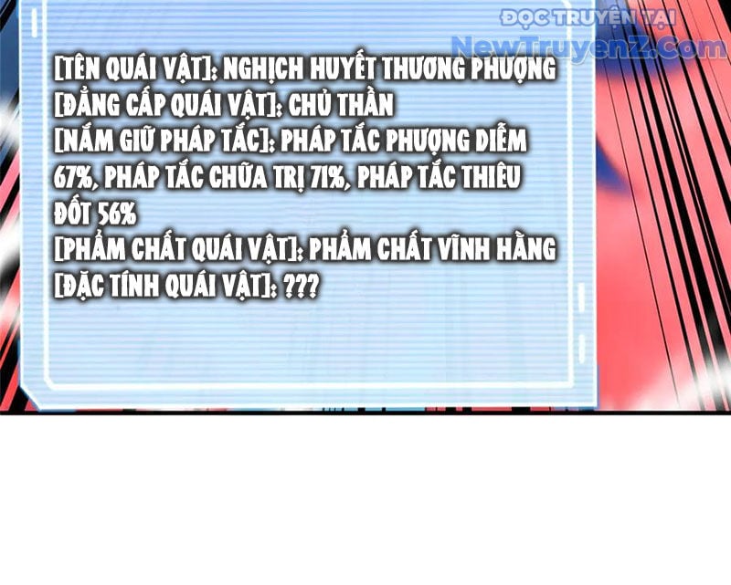 Thần Sủng Tiến Hóa Chương 403 Ảnh 116