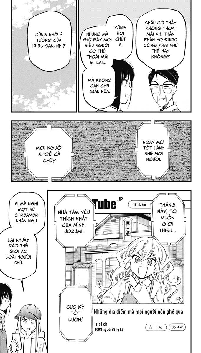 The Pension Life Vampire Chương 11 Ảnh 24