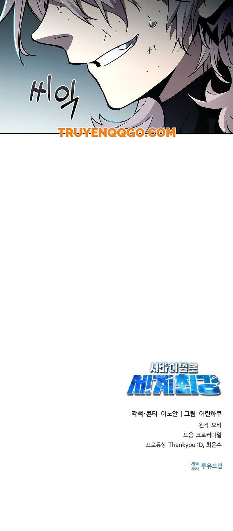 Kẻ Sống Sót Mạnh Nhất Chương 8 Ảnh 39