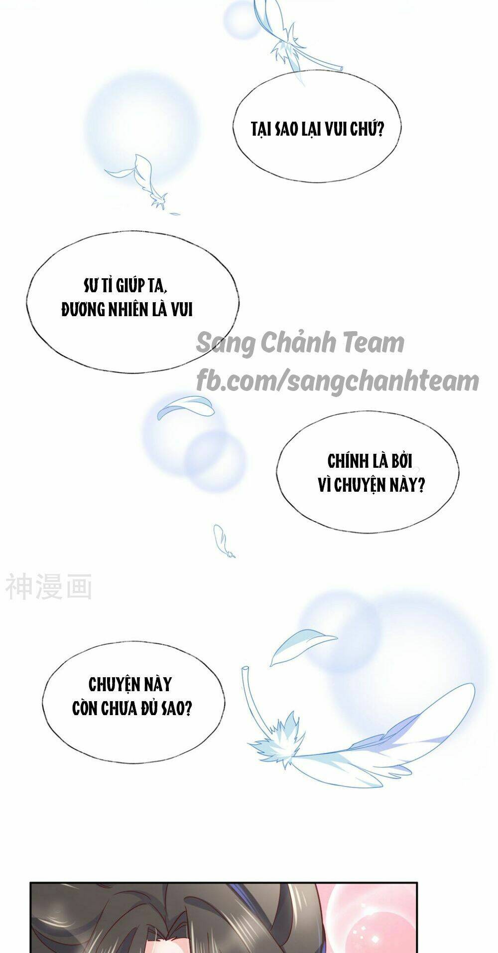 Dòng Máu Ngọt Ngào Chương 28 Ảnh 3