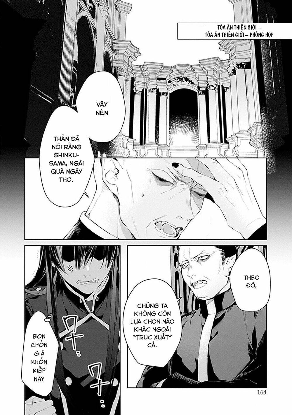 Ballad X Opera Chương 15 Ảnh 4