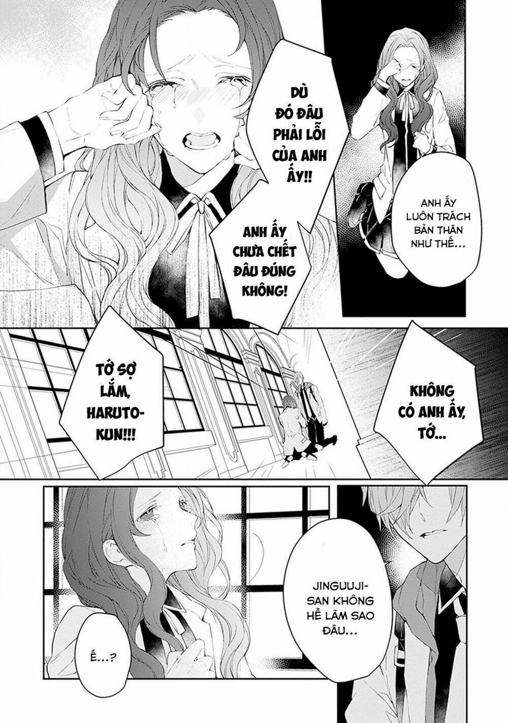 Ballad X Opera Chương 5 Ảnh 32