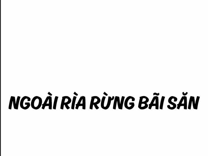 Ám Sát Tuyển Thủ Học Viện Chương 10 Ảnh 271