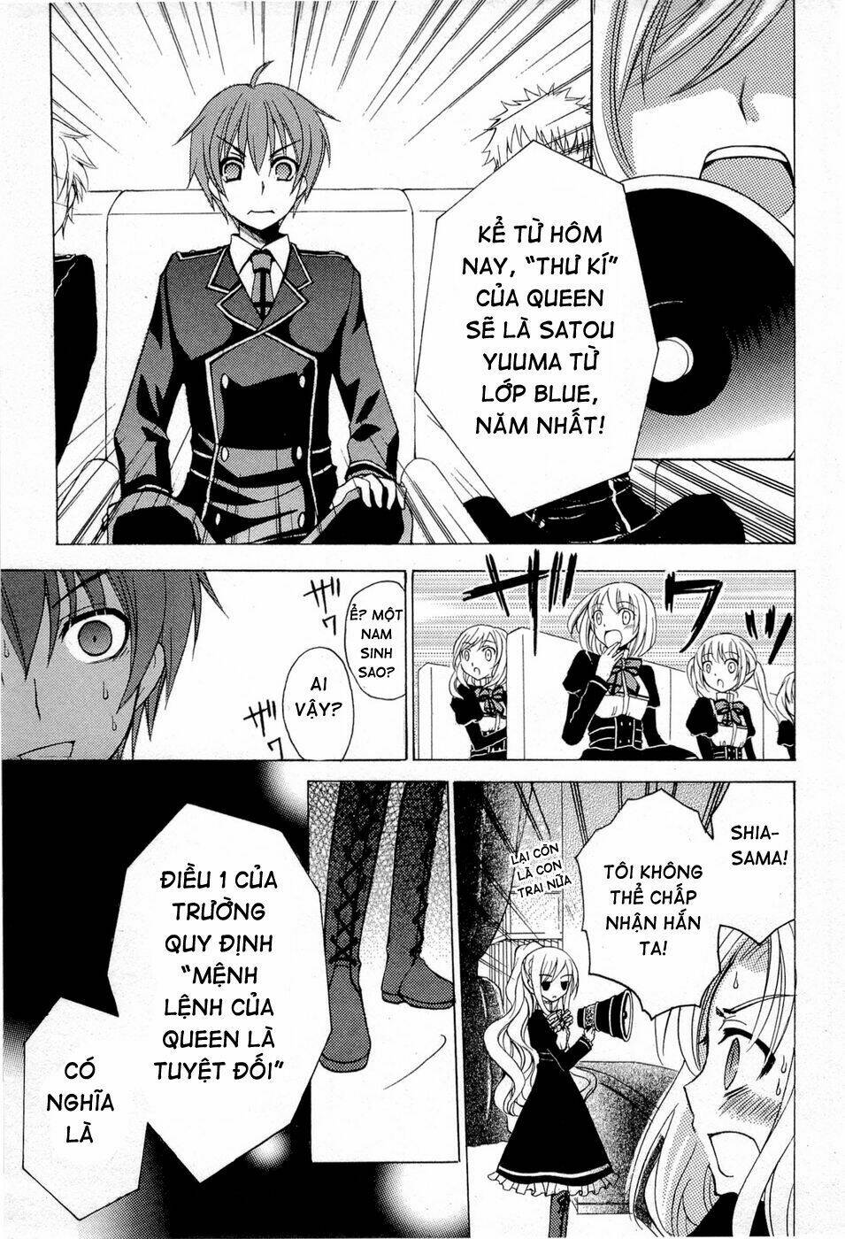 Zettai Joousei Chương 1 Ảnh 50