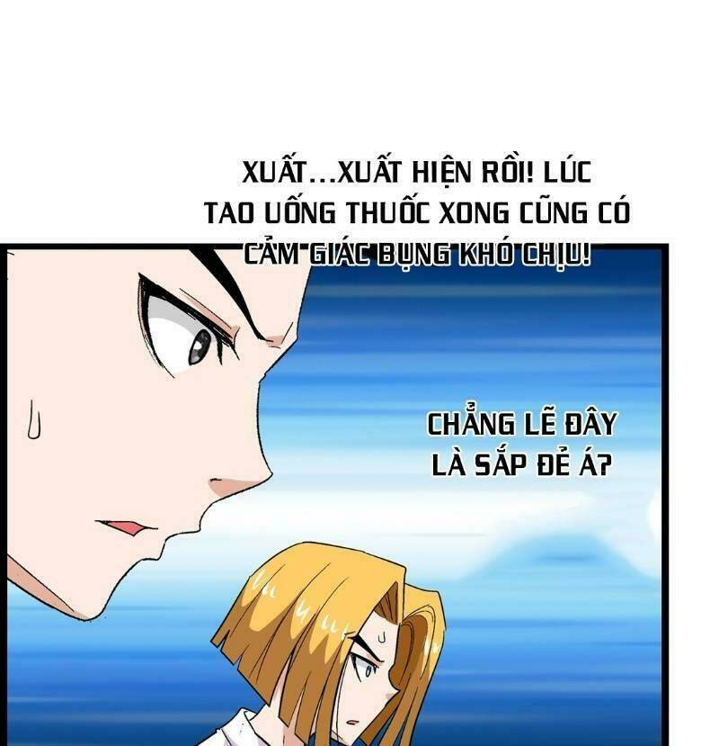 Trứng Ơi, Chạy Đi!! Chương 2 Ảnh 29