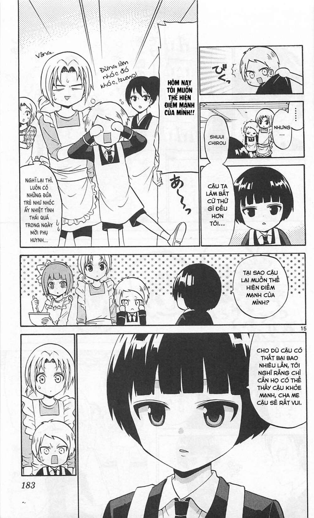 Kunisaki Izumo No Jijou Chương 68 Ảnh 17