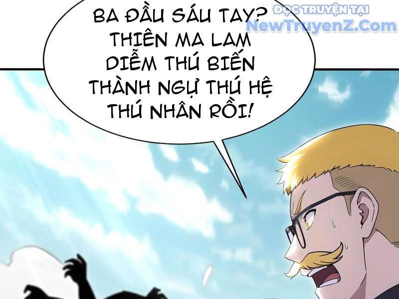 Đệ Nhất Ngự Thú Sư Chương 62 Ảnh 100