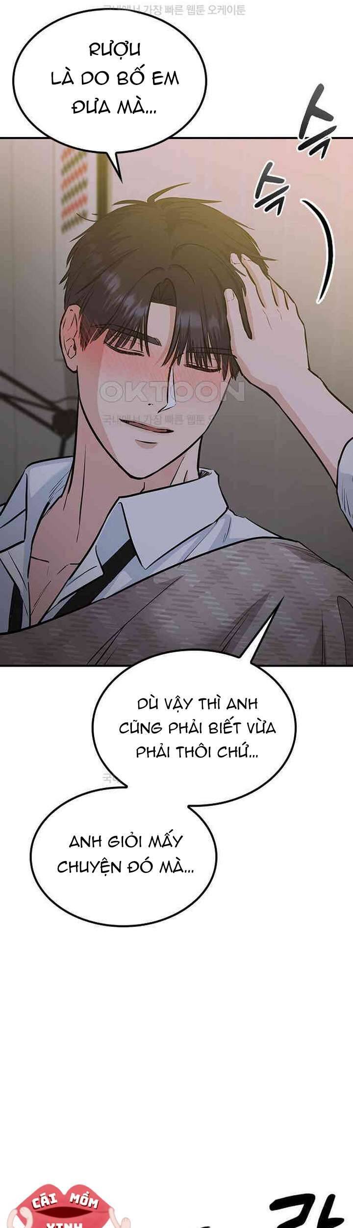Tăng Ca Đêm Muộn Chương 39 Ảnh 22