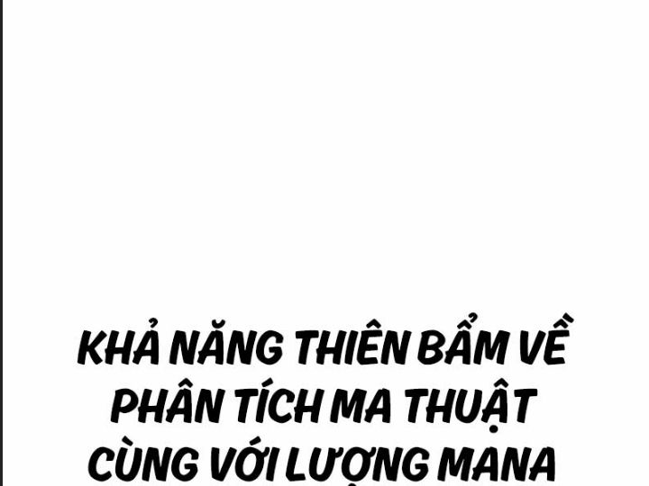 Ám Sát Tuyển Thủ Học Viện Chương 10 Ảnh 131