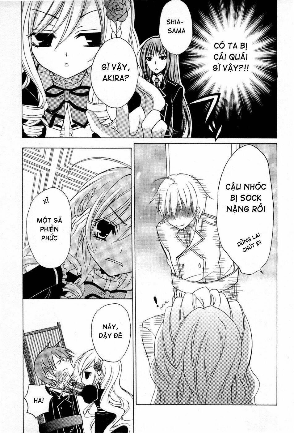 Zettai Joousei Chương 1 Ảnh 30