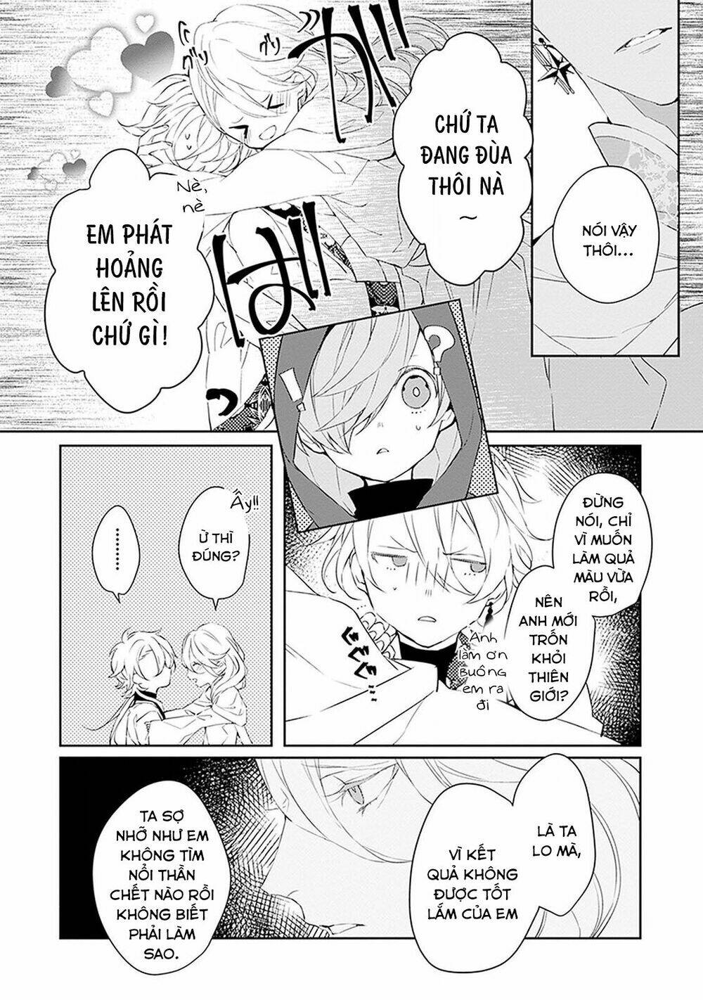 Ballad X Opera Chương 8 Ảnh 22