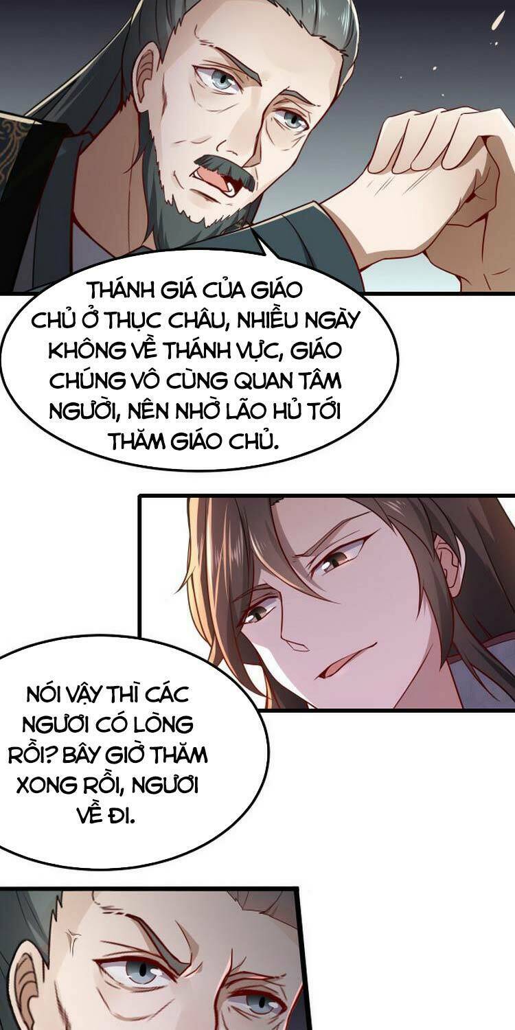 Ta Đoạt Xá Ma Hoàng Chương 8 Ảnh 14