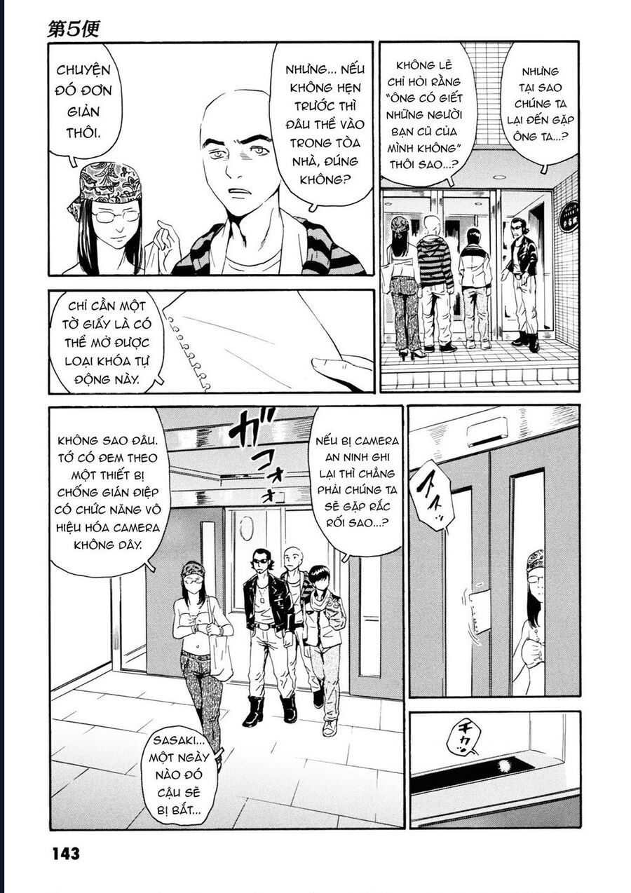 The Kurosagi Corpse Delivery Service Chương 108 Ảnh 25