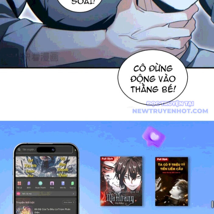 Mạt Thế Trọng Sinh: Ta Quay Gacha Làm Trùm! Chương 42 Ảnh 113