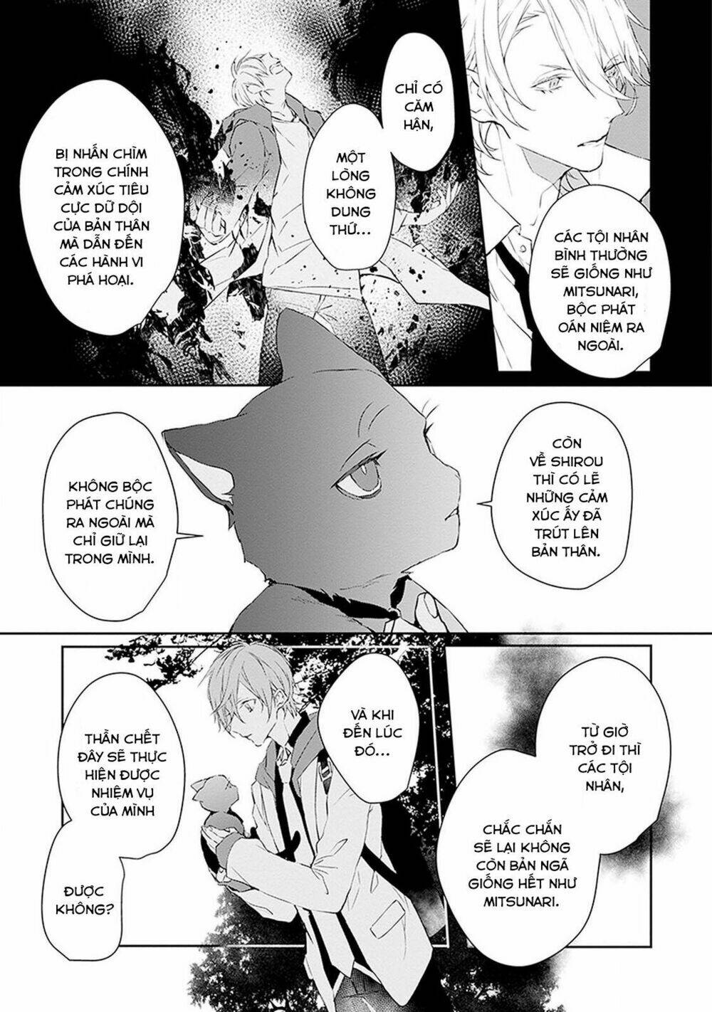 Ballad X Opera Chương 5 Ảnh 49