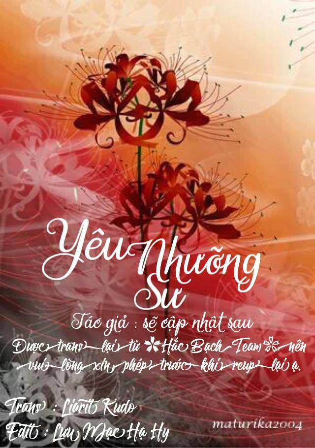 Yêu Nhưỡng Sư Chương 6 Ảnh 2