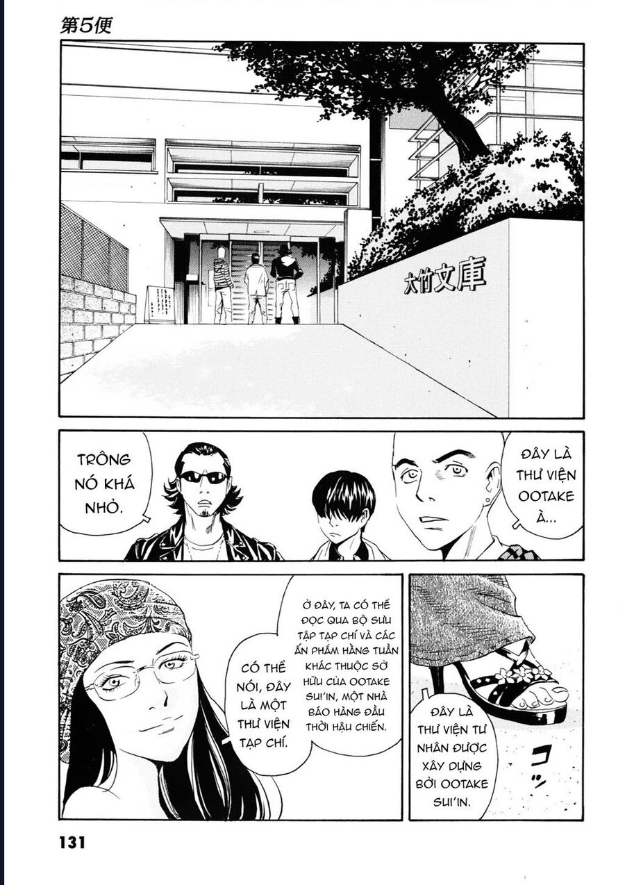 The Kurosagi Corpse Delivery Service Chương 108 Ảnh 13