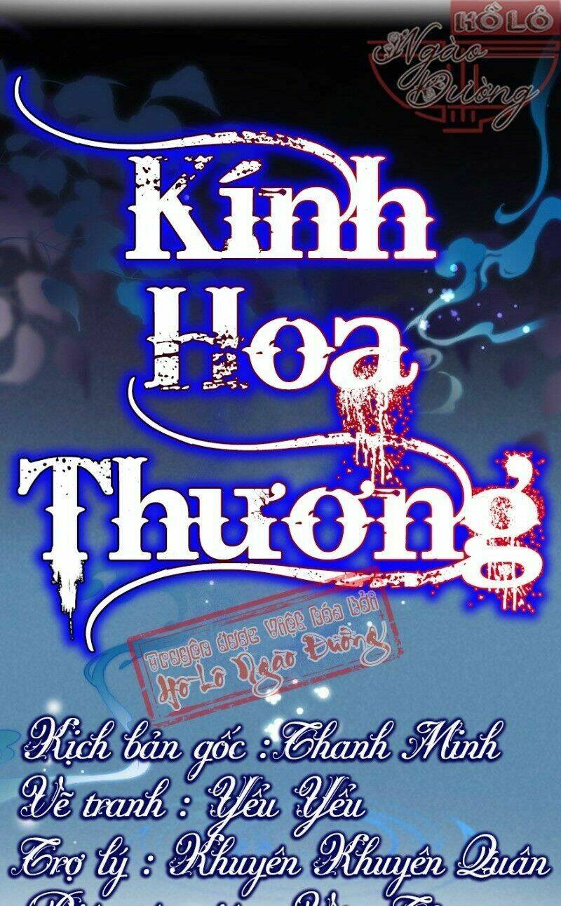 Kính Hoa Thương Chương 47 Ảnh 2