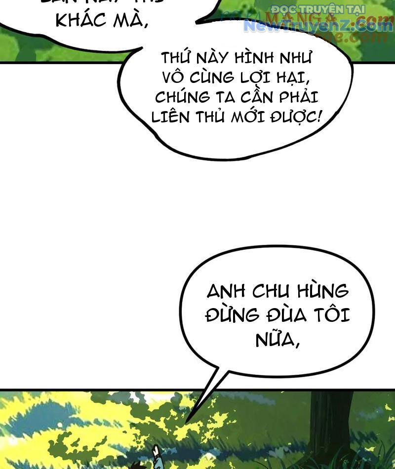 Toàn Cầu Ngự Thú: Ta Có Thể Thấy Lộ Tuyến Tiến Hoá Chương 23 Ảnh 41
