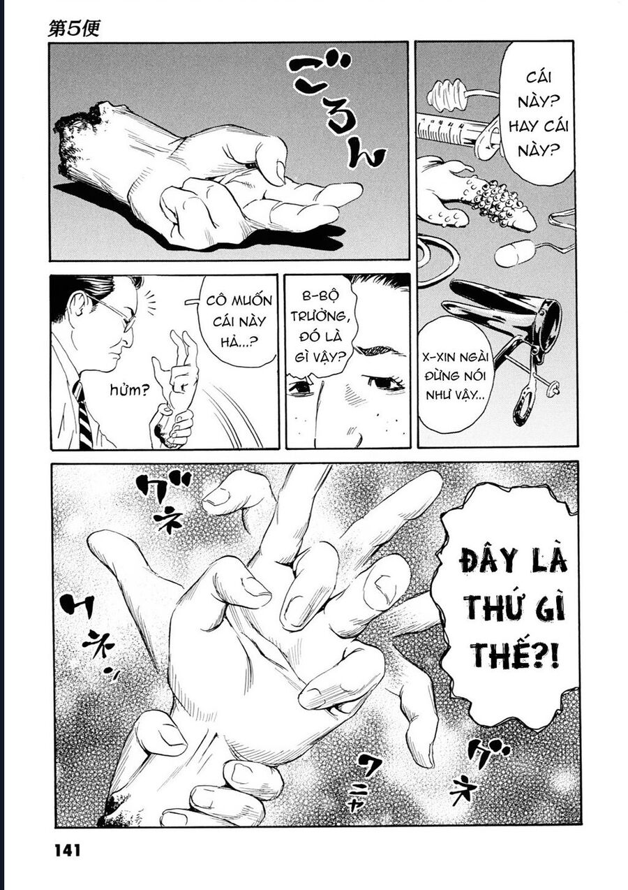 The Kurosagi Corpse Delivery Service Chương 108 Ảnh 23