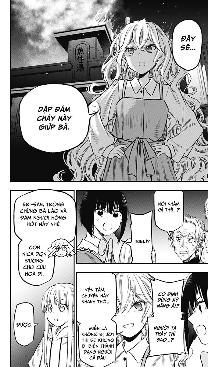 The Pension Life Vampire Chương 11 Ảnh 5