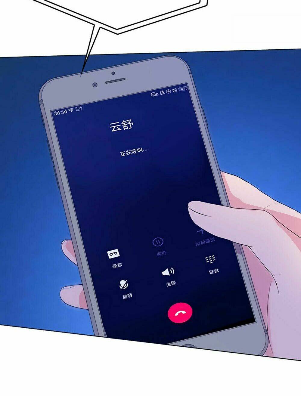 Bộ Váy Rực Rỡ Ánh Sao Chương 2 Ảnh 27