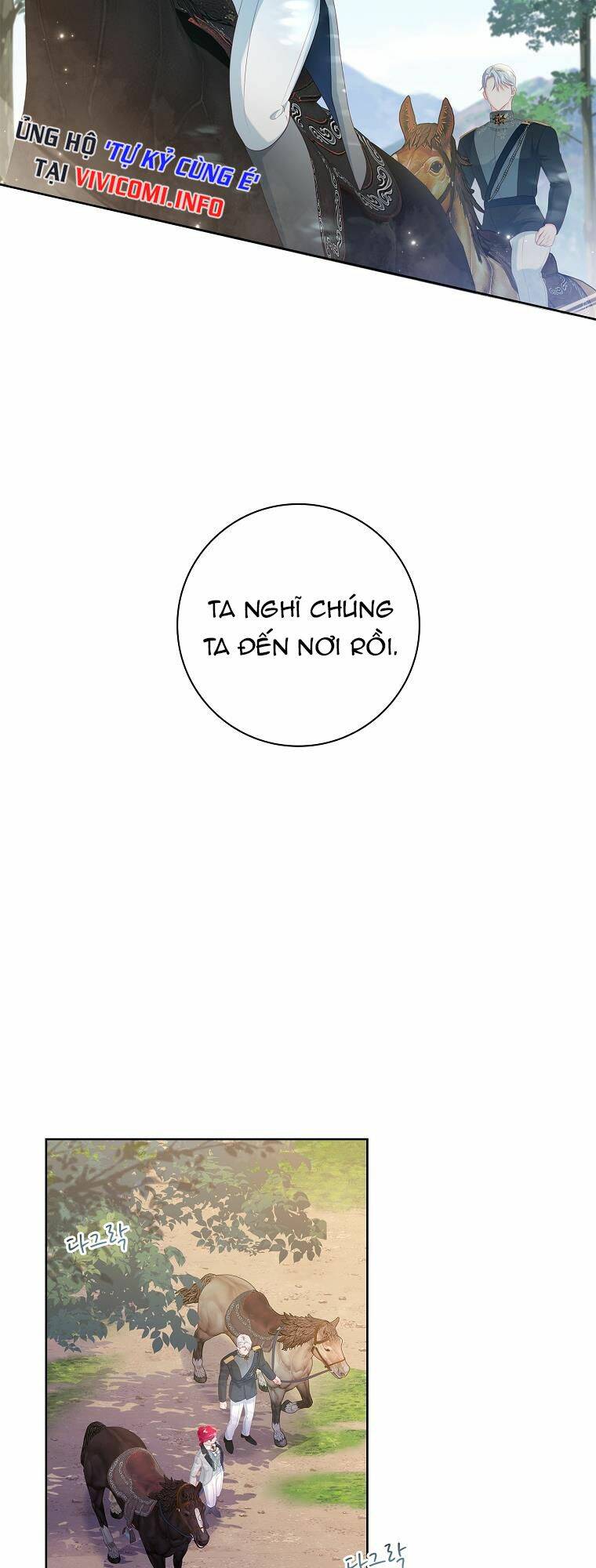 Chồng Tôi Là Người Do Tôi Định Đoạt Chương 19 Ảnh 4