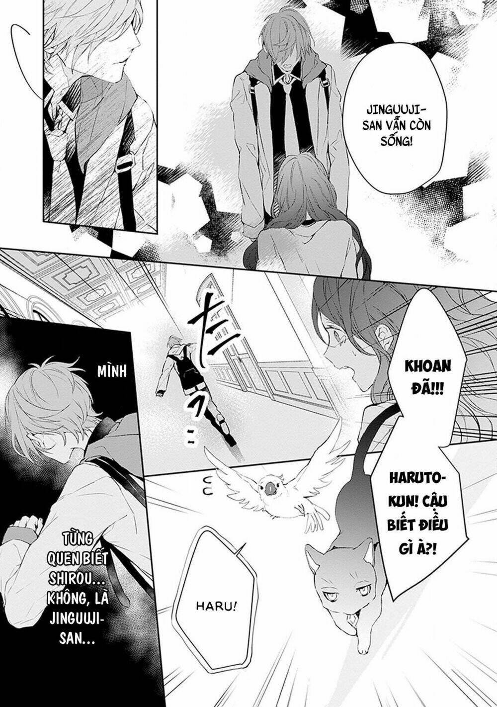 Ballad X Opera Chương 5 Ảnh 33