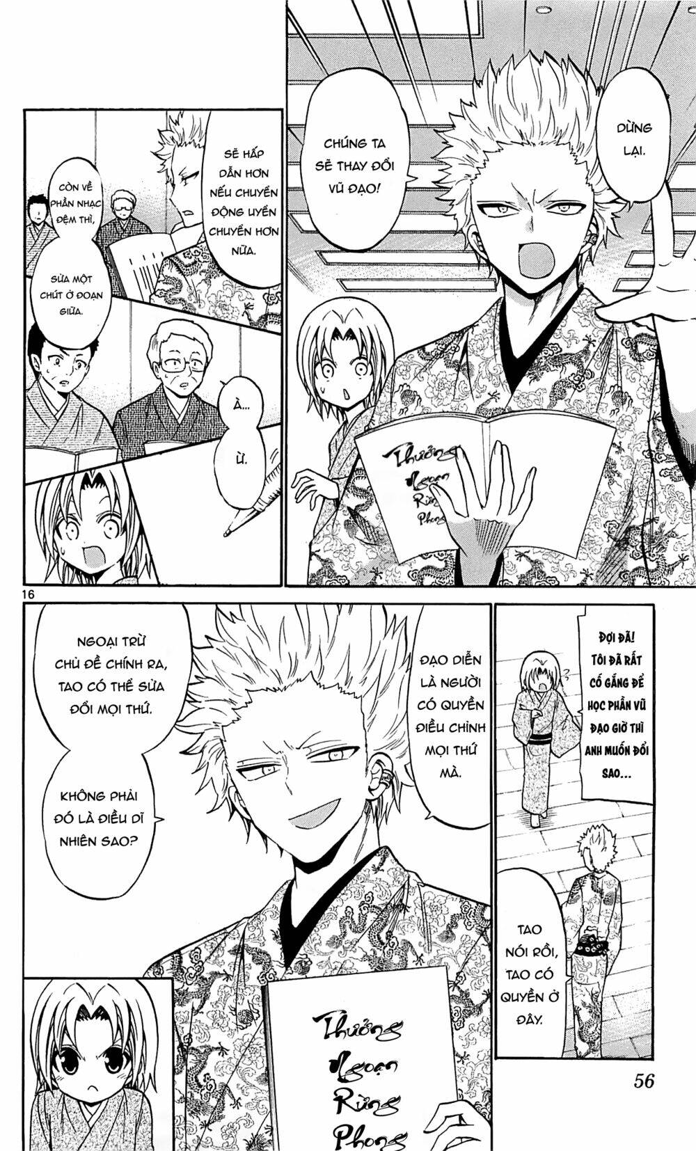 Kunisaki Izumo No Jijou Chương 61 Ảnh 18