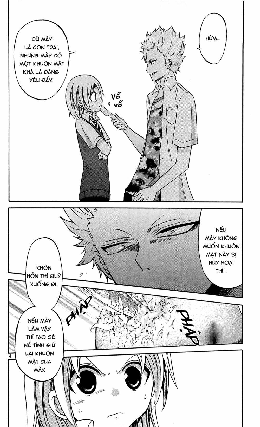 Kunisaki Izumo No Jijou Chương 60 Ảnh 5