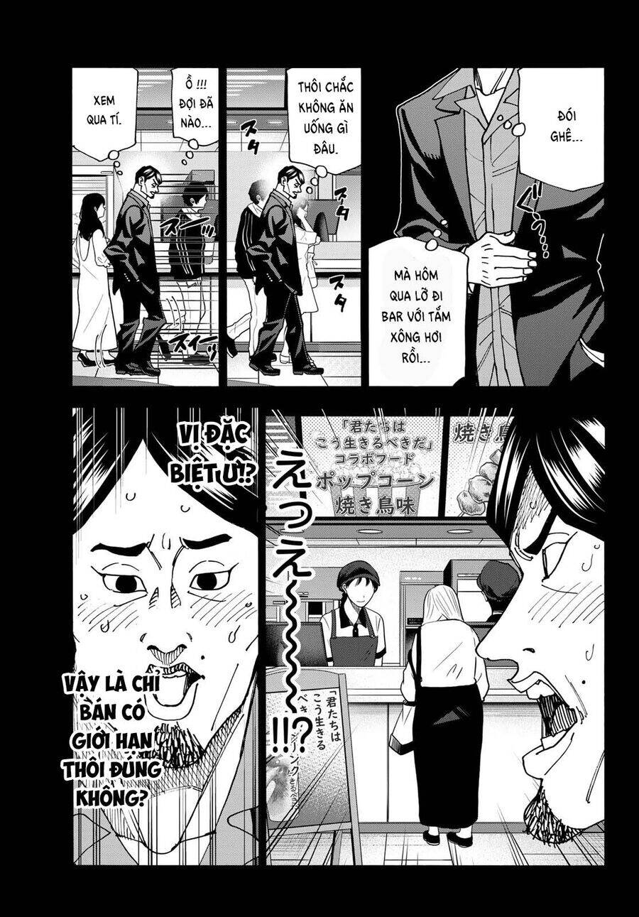 Ponkotsu Fuukiin To Skirt Take Ga Futekisetsu Na Jk No Hanashi Chương 64 Ảnh 9
