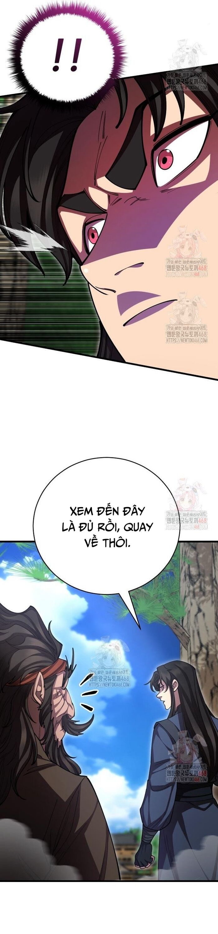 Thiên Hạ Đệ Nhất Đại Sư Huynh Chương 137 Ảnh 19