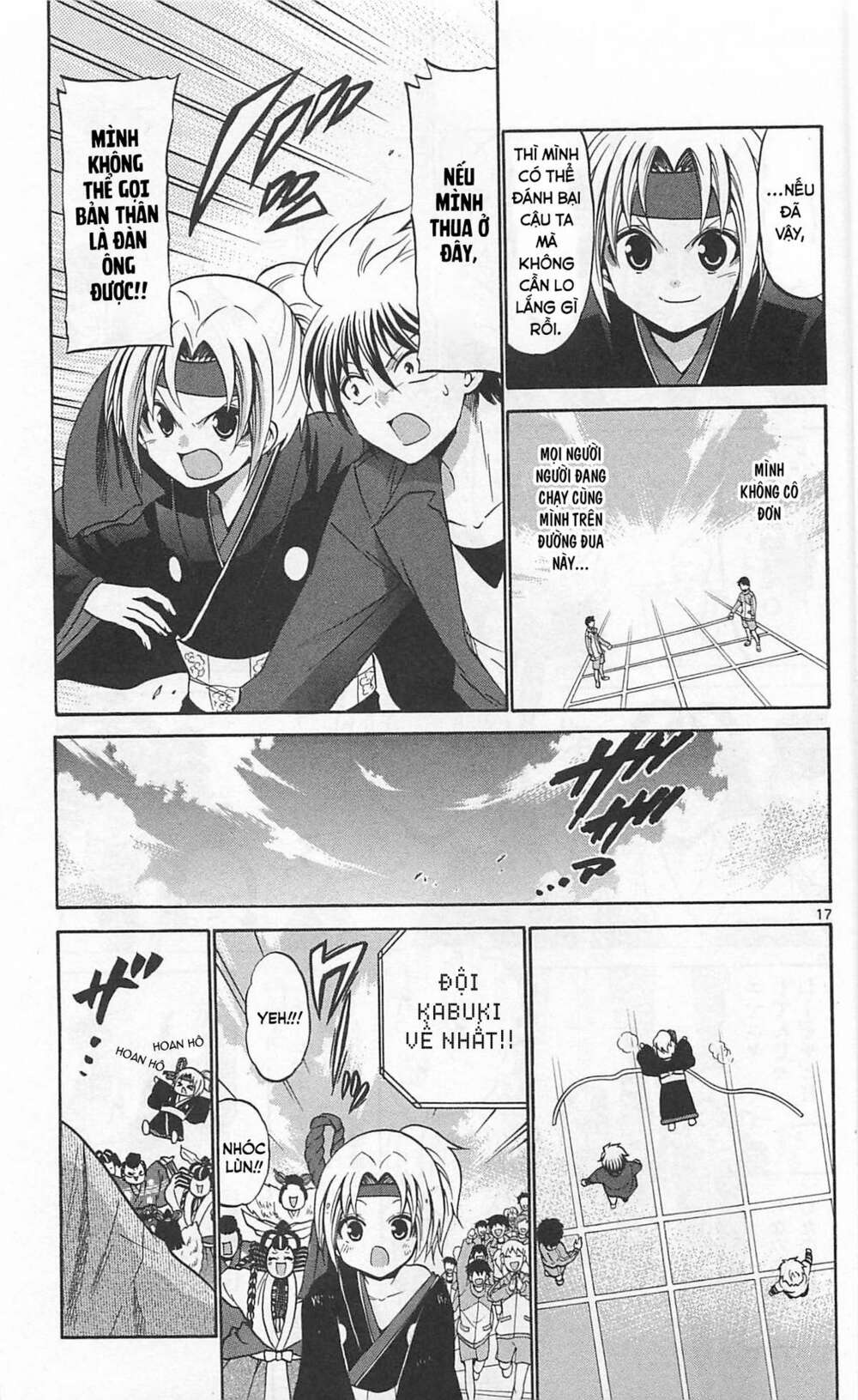 Kunisaki Izumo No Jijou Chương 67 Ảnh 19