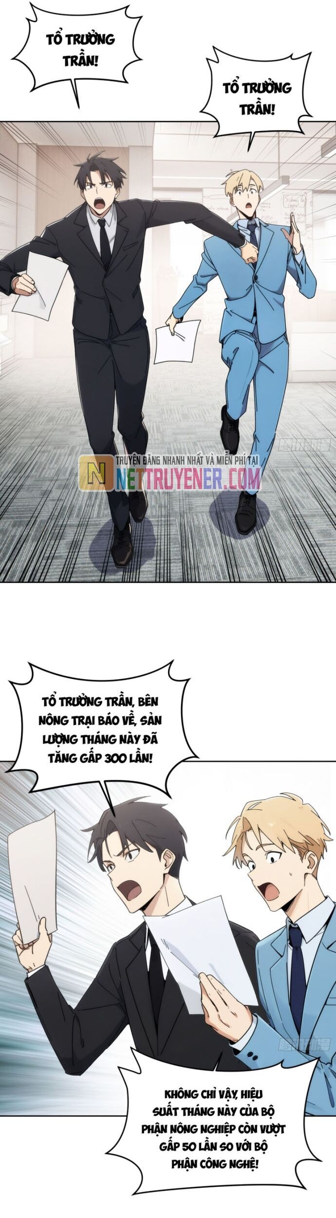 Võ Đạo Tông Sư Trùng Sinh Làm Công Nhân Chương 24 Ảnh 18
