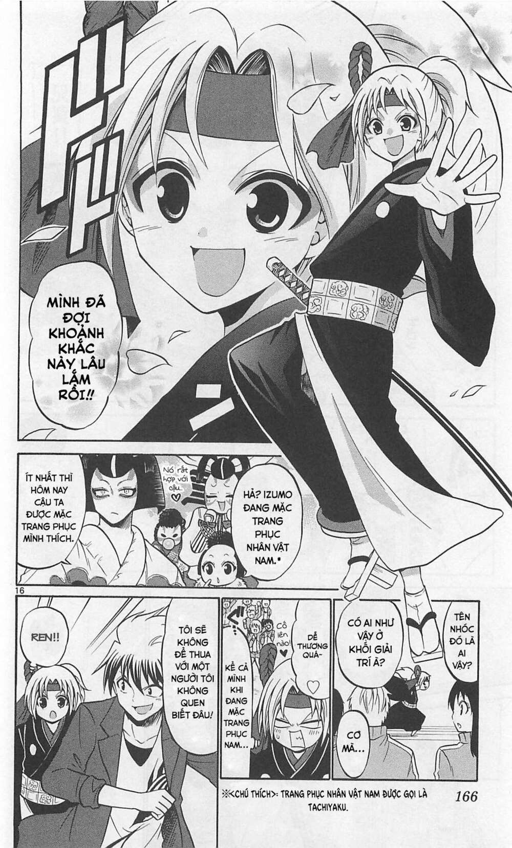 Kunisaki Izumo No Jijou Chương 67 Ảnh 18
