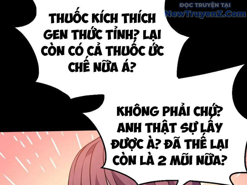 Đừng Gọi Ta Là Ác Ma Chương 26 Ảnh 51