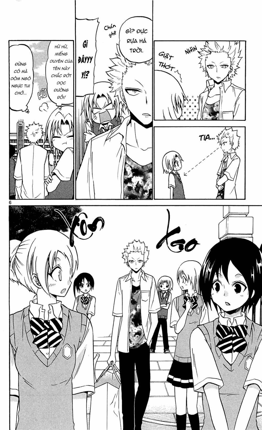 Kunisaki Izumo No Jijou Chương 59 Ảnh 8