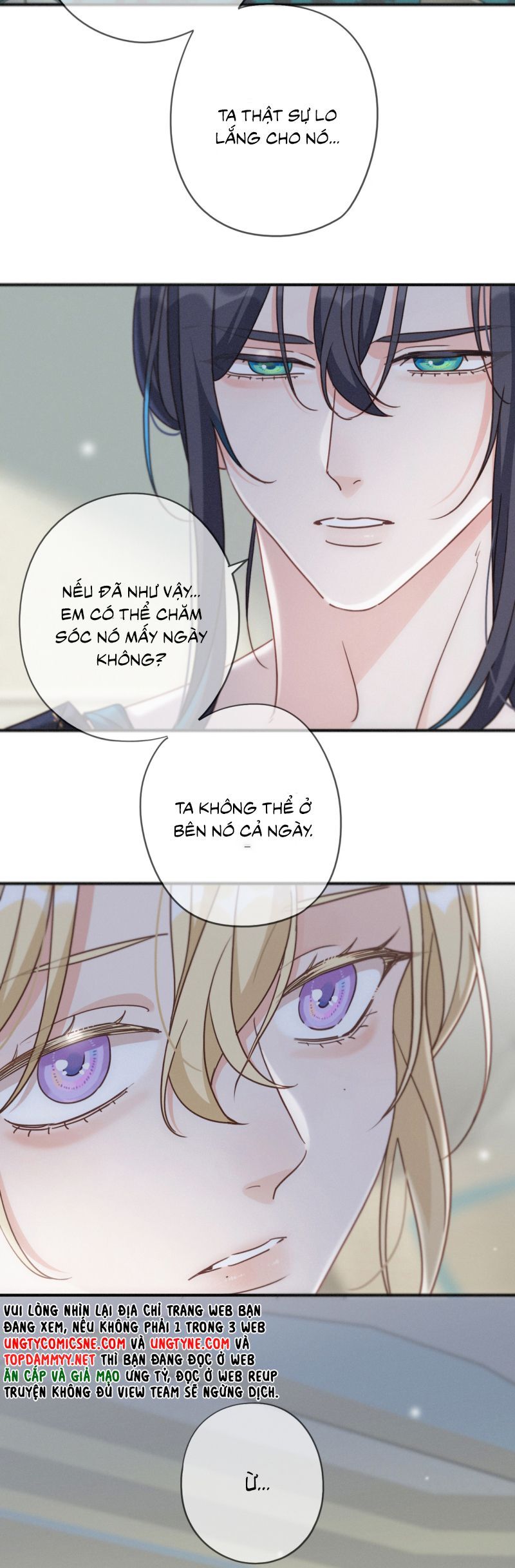 Khốn Thú Chi Nhiễm Chương 59 Ảnh 5