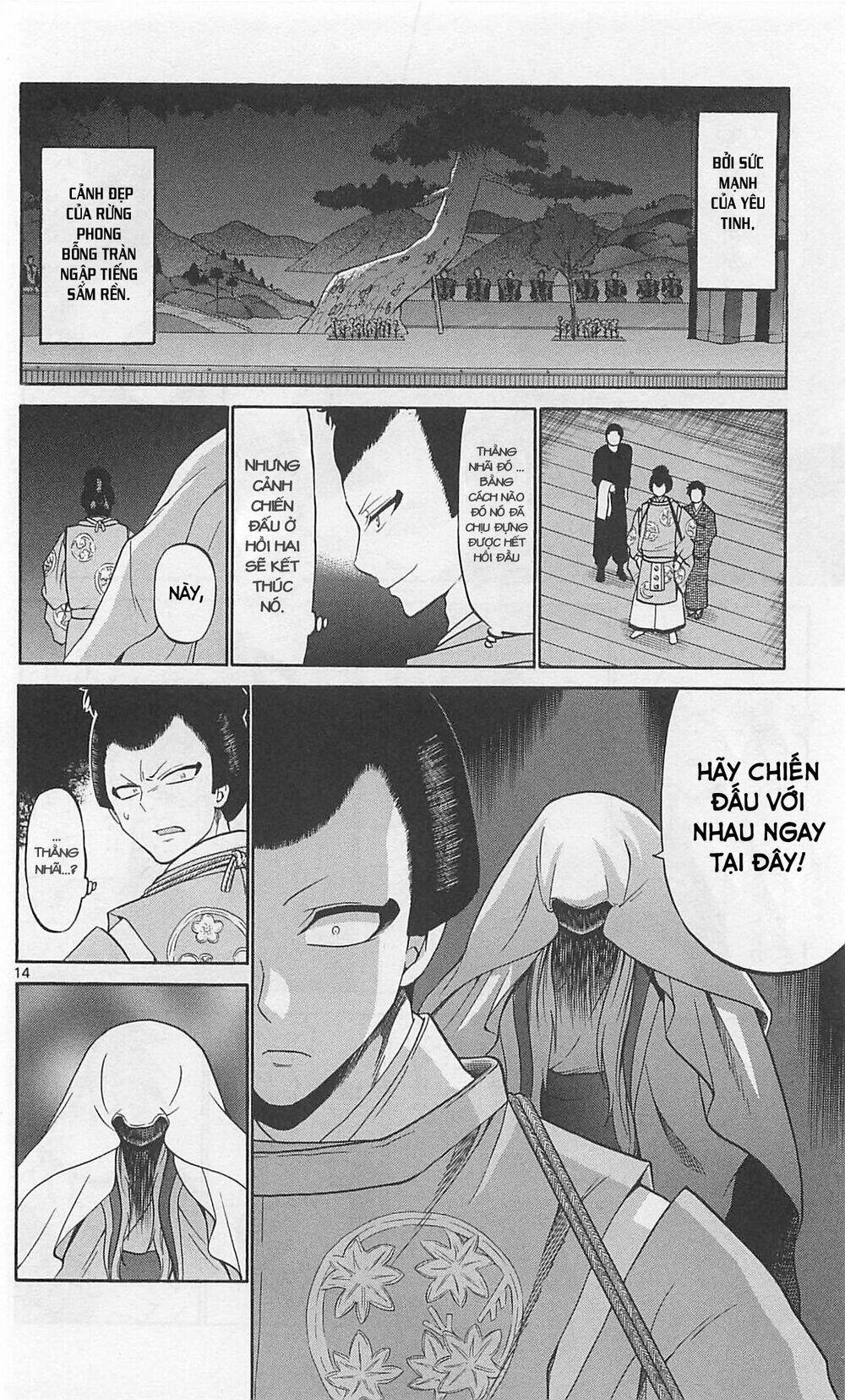 Kunisaki Izumo No Jijou Chương 65 Ảnh 16
